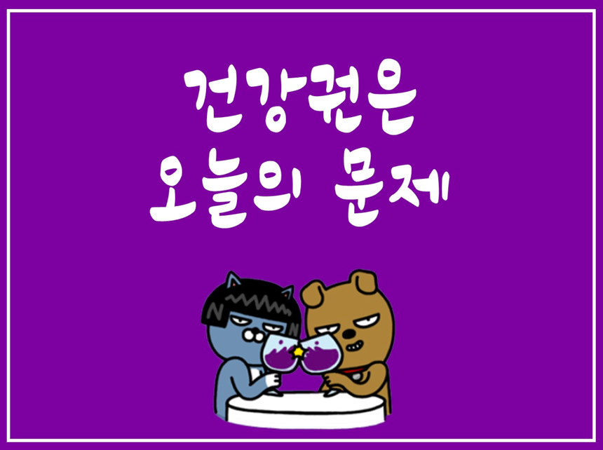 스크린샷 2017-12-06 오전 1.41.35.png