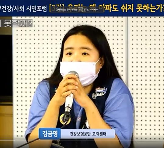김금영.jpg