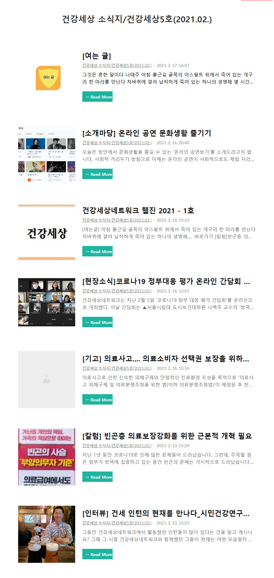 2026-02-05 13 31 10.png