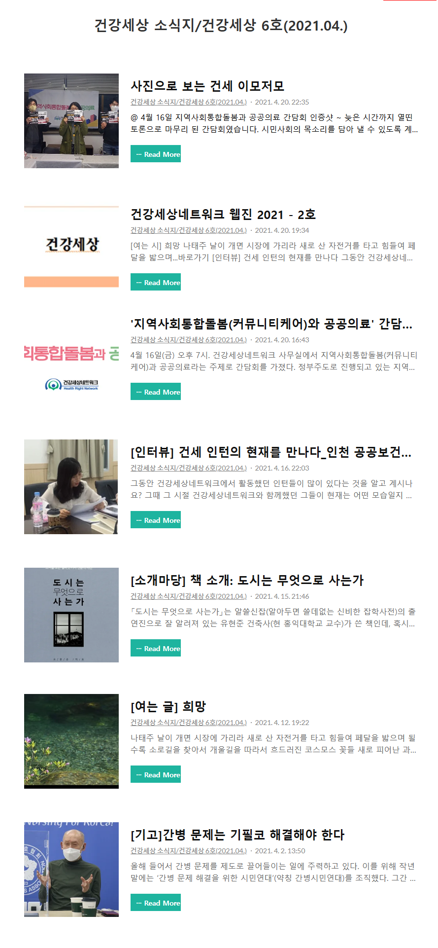 2026-02-05 13 33 22.png